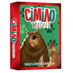 Настольная игра Сіміло. Тварини (Similo. Animals) УКР. Kilogames (11975)
