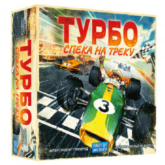 Настільна гра Турбо: Спека на треку (Heat: Pedal to the metal) УКР. Lord of Boards (LOB2301UA)