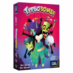 Настільна гра Турбозомбі (Troublez) УКР. Lord of Boards (LOB2303UA)