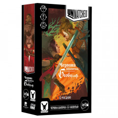 Настільна гра Unmatched: Червона Шапочка проти Беовульфа (УКР). Geekach Games (GKCH054RB)