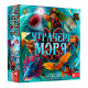 Настільна гра Утрачені моря (Forgotten Waters). Geekach Games (GKCH009UM)