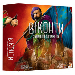 Настільна гра Віконти Західного Королівства (Viscounts of the West Kingdom). Lord of Boards (LOB2116UA)