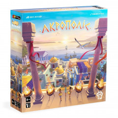 Настольная игра Акрополіс (Akropolis). Woodcat (W0022)