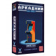 Настільна гра Аркадний автомат (Insert Coin to play). Geekach Games (GKCH101ICP)
