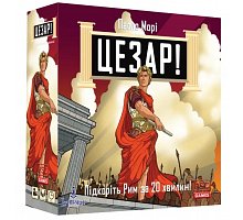 Фото Настільна гра Цезар! (Caesar!: Seize Rome in 20 Minutes!). Ігромаг