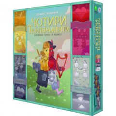 Настольная игра Чотири темпераменти. Games7Days (CHT001UA)