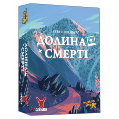 Настольная игра Долина Смерті. Розширене видання (Death Valley). Geekach Games (GKCH205dv)