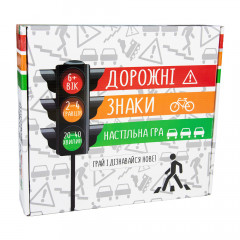 Настольная игра Дорожные знаки (УКР). Strateg (30245)