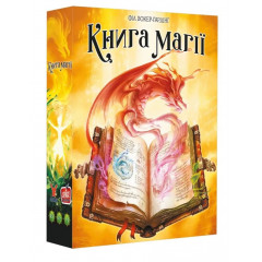Настільна гра Книга магії (SpellBook). Geekach Games (GKCH164)
