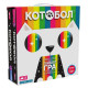 Настольная игра Котобол (A Game of Cat & Mouth). Rozum (R036UA)