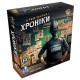 Настольная игра Кримінальні Хроніки (Chronicles of Crime). Ігромаг