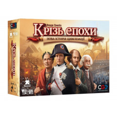Настольная игра Крізь епохи: Нова історія цивілізації. Feelindigo (FI23055)