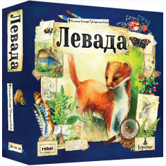 Настільна гра Левада (Meadow). Ігромаг