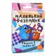 Настольная игра Маленький умник (УКР). Strateg (30271)