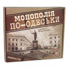 Настольная игра Монополия по-Одесски (УКР). Strateg (30318)