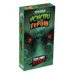 Настільна гра Монстри проти героїв. Поклик Ктулху. Geekach Games (GKCH150)