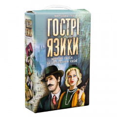 Настільна гра Гострі язики (УКР). Strateg (30951)