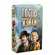 Настольная игра Острые языки (УКР). Strateg (30951)