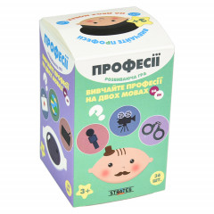 Настільна гра Професії (УКР). Strateg (30773)