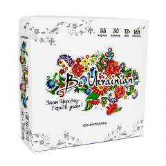 Настольная игра Be Ukrainian (УКР). Strateg (30815)
