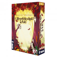 Настольная игра Савернакський ліс (Savernake Forest). Games7Days (SF001UA)