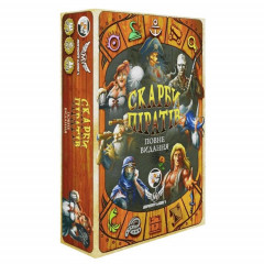 Настільна гра Скарби піратів. Повне видання (Dead Man’s Draw). Games7Days (SBPR01UA)