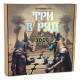 Настільна гра Три в ряд |Млин (УКР). Strateg (30784)