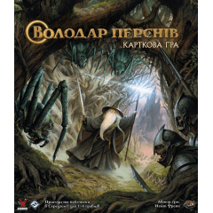 Настільна гра Володар Перснів. Карткова гра (The Lord of the Rings: The Card Game). Geekach Games (GKCH155)
