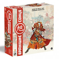 Настольная игра Вранішнє сонце (Rising Sun). Rozum (R016UA)
