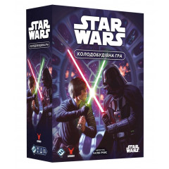 Настільна гра Зоряні війни. Колодобудівна гра (Star Wars: The Deckbuilding Game). Geekach Games (GKCH168SW)