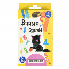 Настольная розвивающая игра Учим буквы (УКР). Strateg (30108)