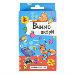 Настільна розвиваюча гра Вчимо цифри (УКР). Strateg (30107)