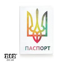 Фото Обкладинка для паспорта "Герб" ZIZ-10088