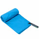 Рушник спортивний TRAVEL TOWEL Micro Core HG-LST (мікрофібра, р-р 60х120см, кольори в асорті)