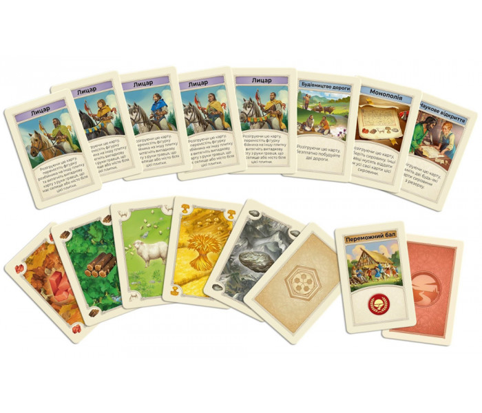 Настольная игра Катан. Колонизаторы (базовая). Rozum (R100UA)