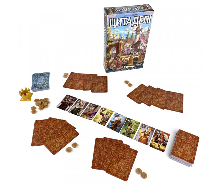 Настільна гра Цитаделі (українське видання). Z-Man Games (WR02) (841333102067)