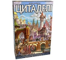 Фото Настільна гра Цитаделі (українське видання). Z-Man Games (WR02) (841333102067)