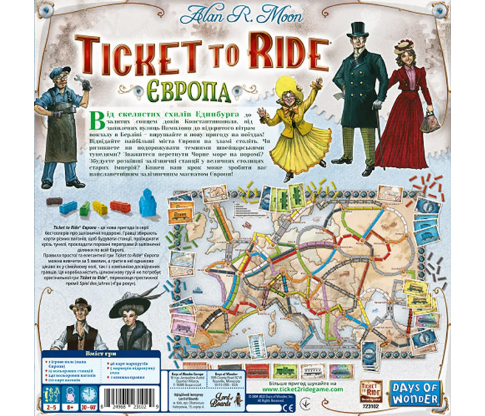 Настольная игра Ticket to Ride Europe (Билет на поезд) (УКР). Lord of Boards (DOW7202UK)