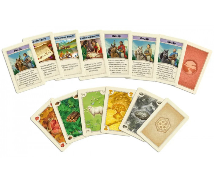 Катан. Колонизаторы: Дополнение для 5-6 игроков. Rozum (R101UA)