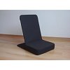 Фото 1 - Rit-Rit - крісло для відпочинку та медитації