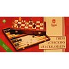 Фото 3 - Нарди та шахи Турнірні №5, 48 см, 2065