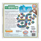Перекрёсток (Crossroads) - Игра-головоломка. Popular Playthings (705117)