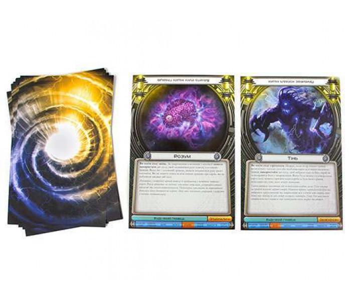 Настольная игра Космічний Контакт (Cosmic Encounter). Fantasy Flight Games
