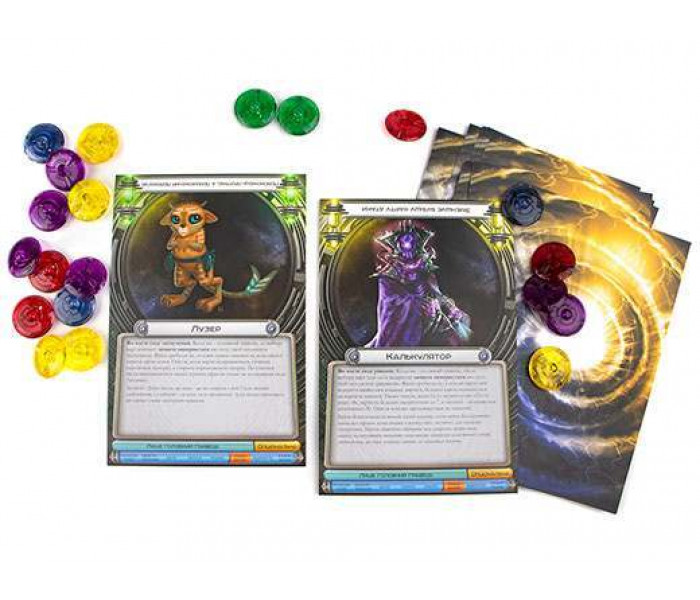 Настольная игра Космічний Контакт (Cosmic Encounter). Fantasy Flight Games