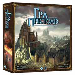 Игра Престолов (2 издание, УКР) Настольная игра. Geekach Games (GKCH187gt)