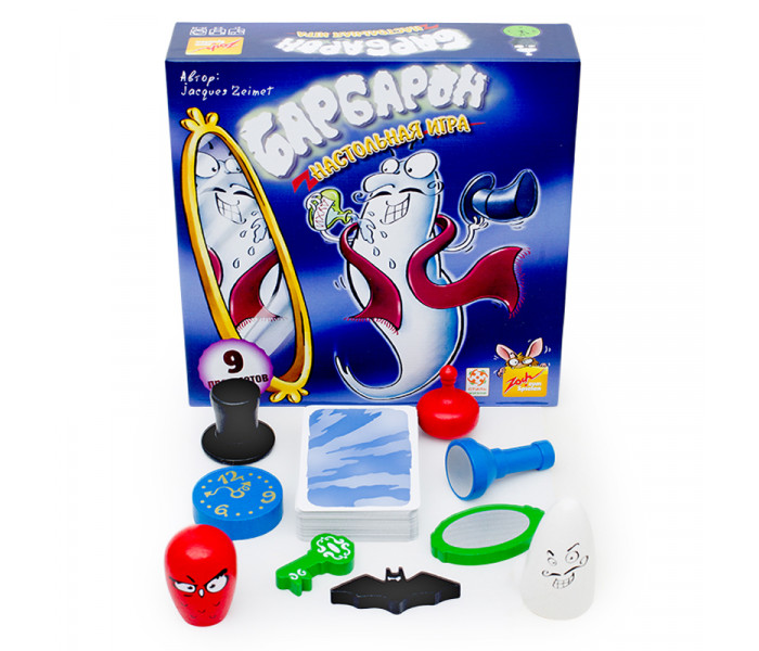 Настольная игра Барбарон (GeistesBlitz 5 vor 12). Стиль жизни (320514)