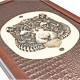 Нарди великі Тигр, 54 см (31146-3)