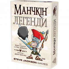Настільна гра Манчкін Легенди (українською). Третя Планета (10505)