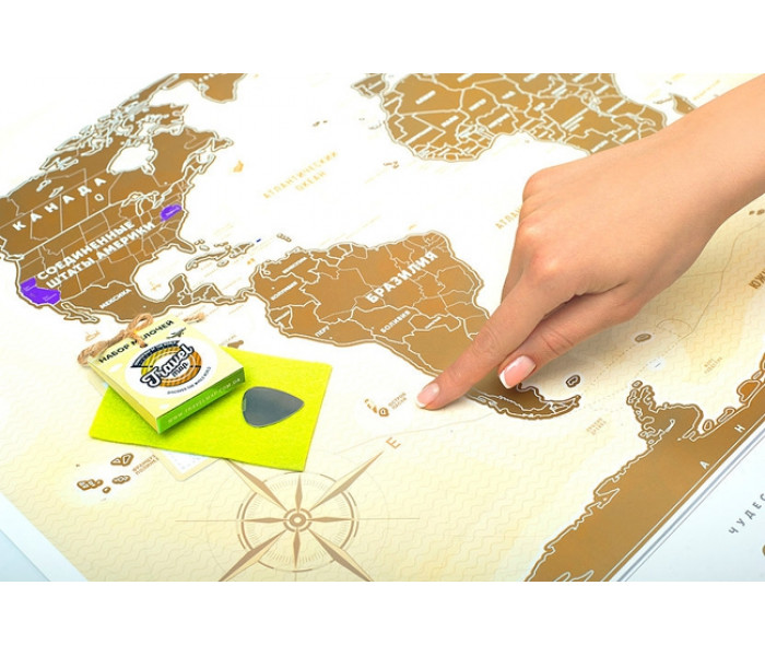 Скретч карта мира Travel Map Gold World (УКР) 1DEA.ME (4820191130012)