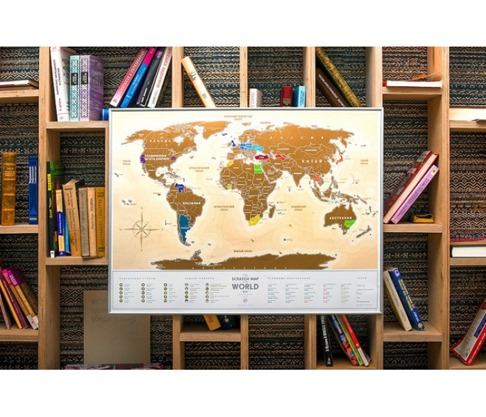 Скретч карта мира Travel Map Gold World (УКР) 1DEA.ME (4820191130012)